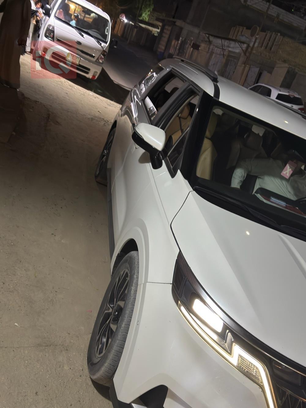 کیا کەرنیڤاڵ